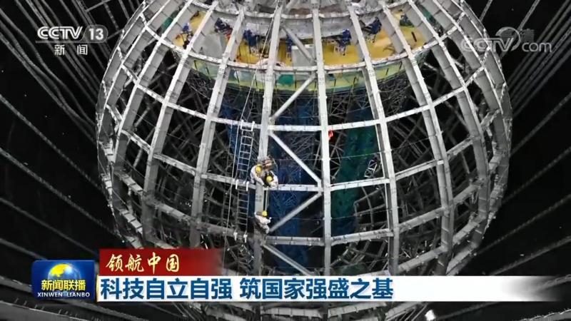 手机CRM软件：企业移动管理的得力助手**