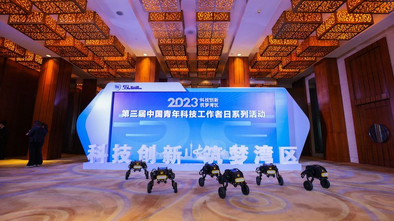 互联网技术：定义与基本特征解析**