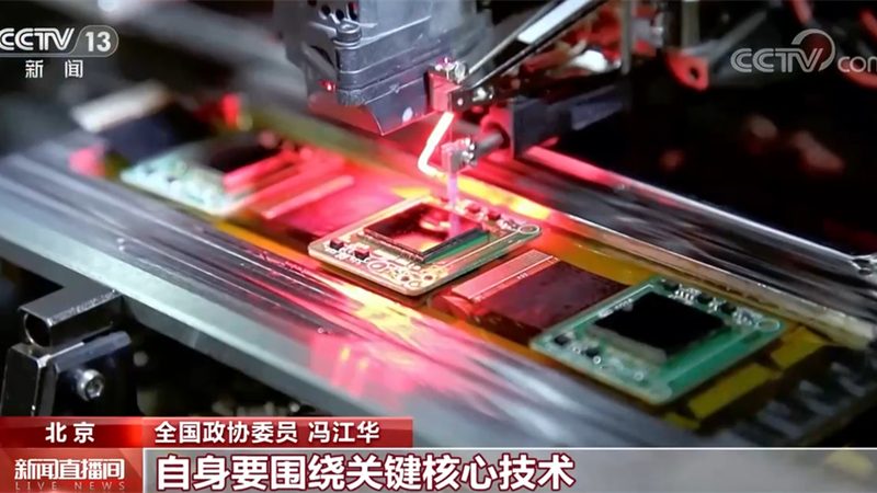 制造业供应链论文选题：聚焦痛点，引领未来**