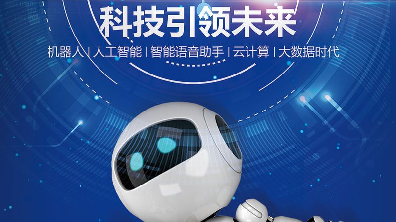 医药仓储物流信息化建设的现状与未来趋势